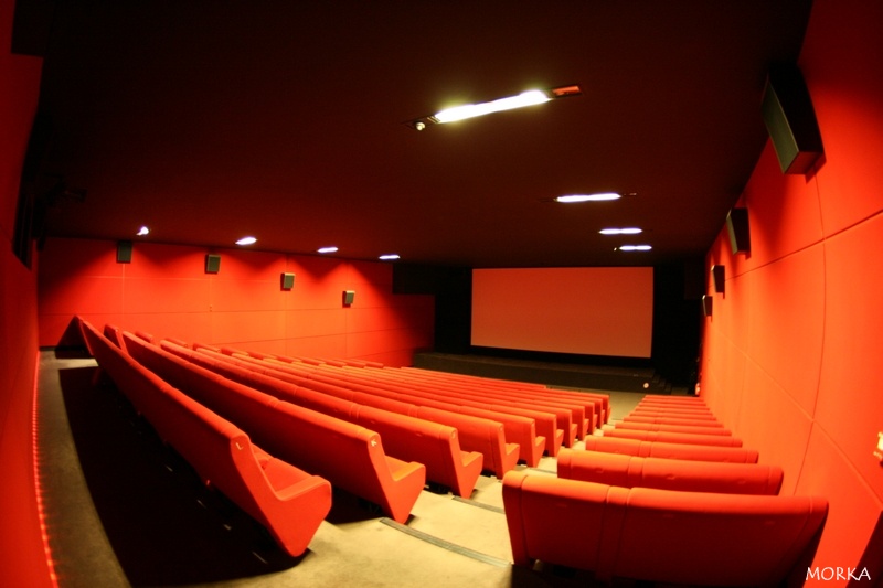Cinéma MK2 Bibliothèque, Paris (Salle 5)