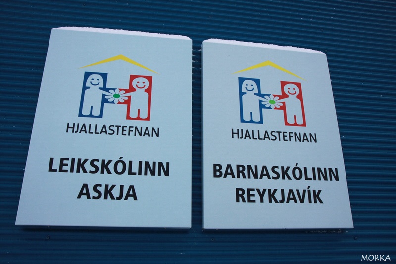 École maternelle et crèche, Reykjavík